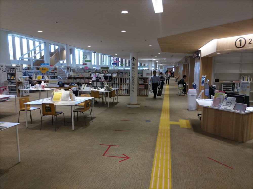 オーテピア高知県立図書館内