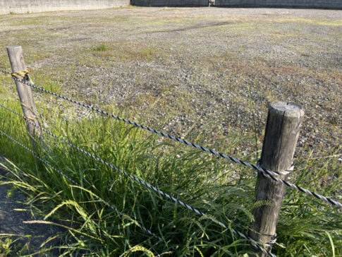 相続土地国庫帰属制度申請サポート