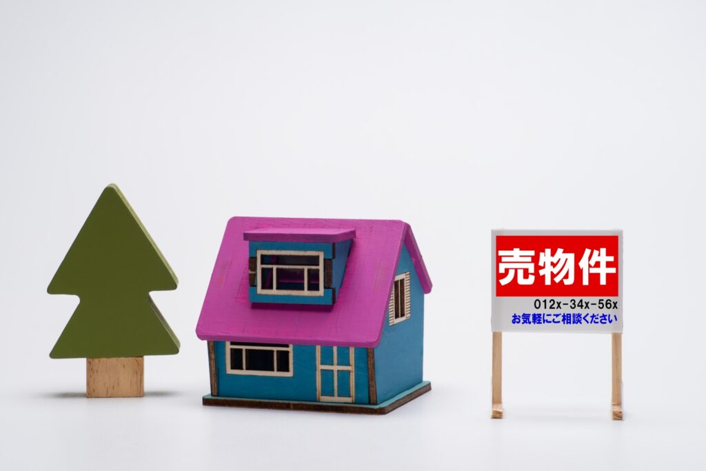 高知県相続不動産売却