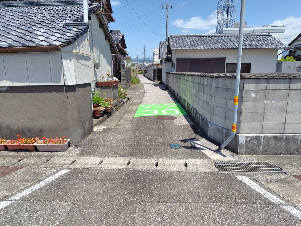 安芸市寿町0円物件