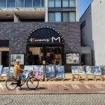 おびさんロード映画館キネマM