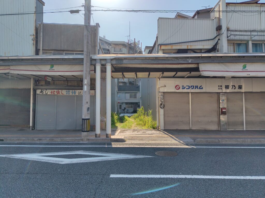 高知市菜園場商店街土地