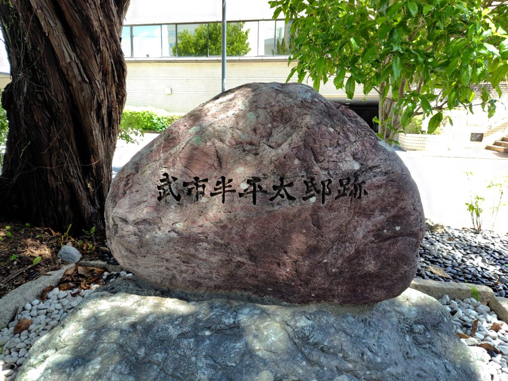 高知市横堀公園リニューアル