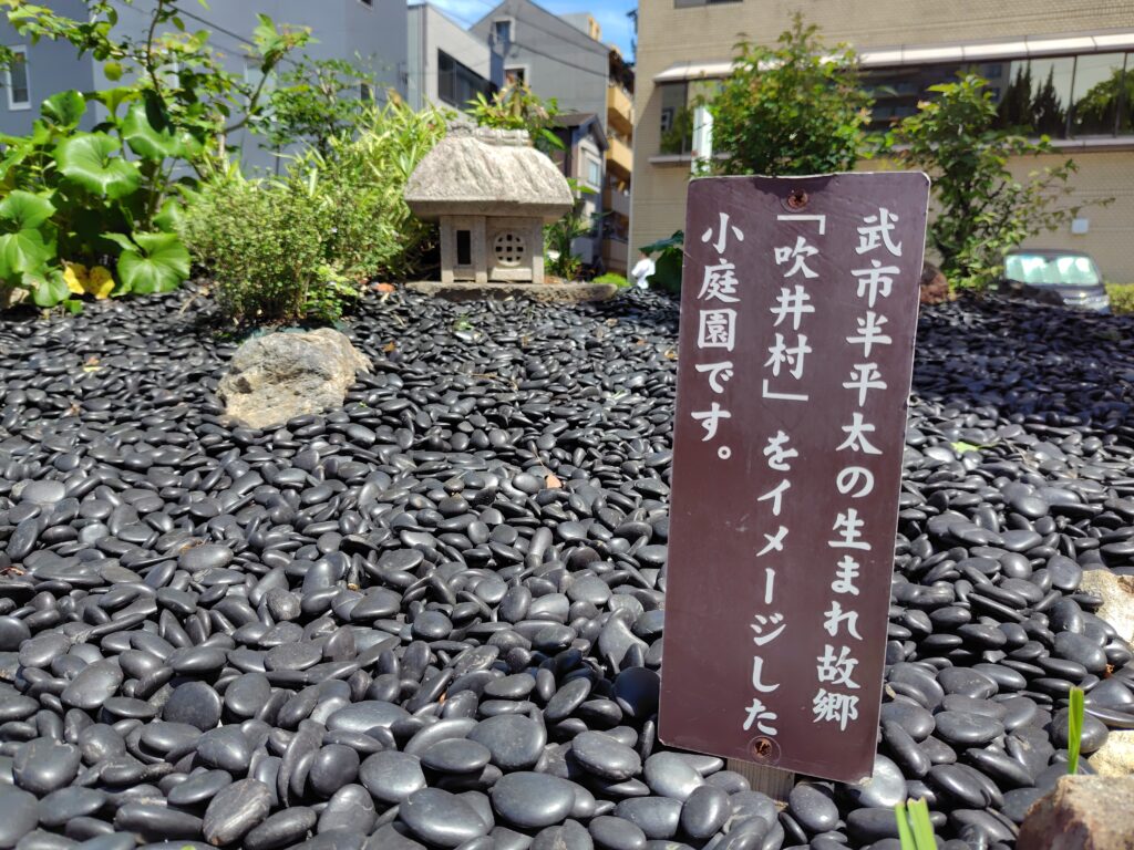 高知市横堀公園リニューアル