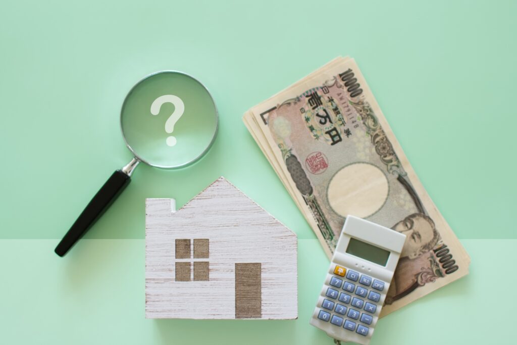 相続空き家3000万円控除