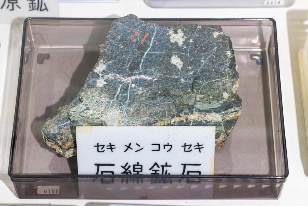 高知県石綿アスベスト建物