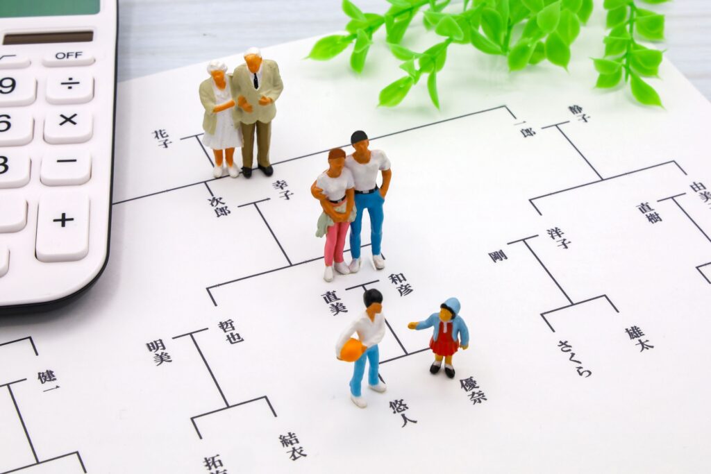 寄与分と遺留分の違い