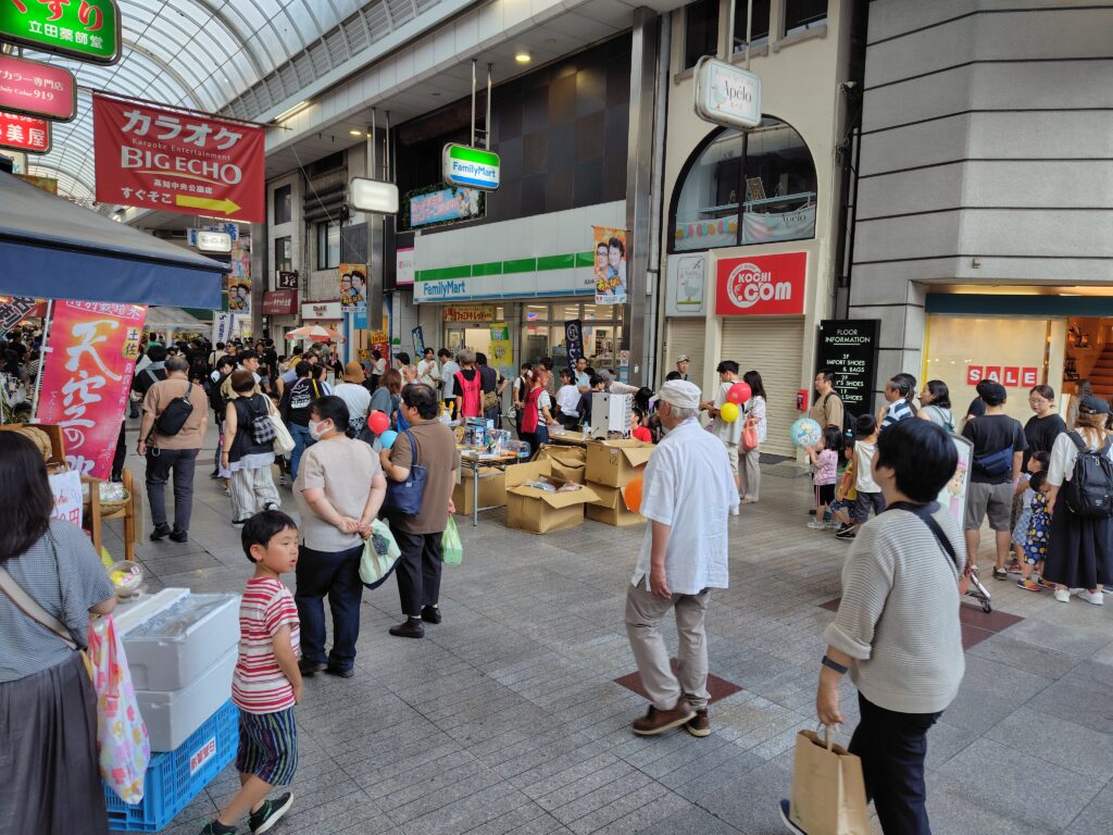 土曜夜市高知
