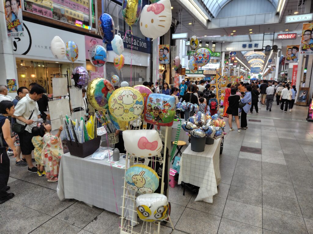 土曜夜市高知くじ引き