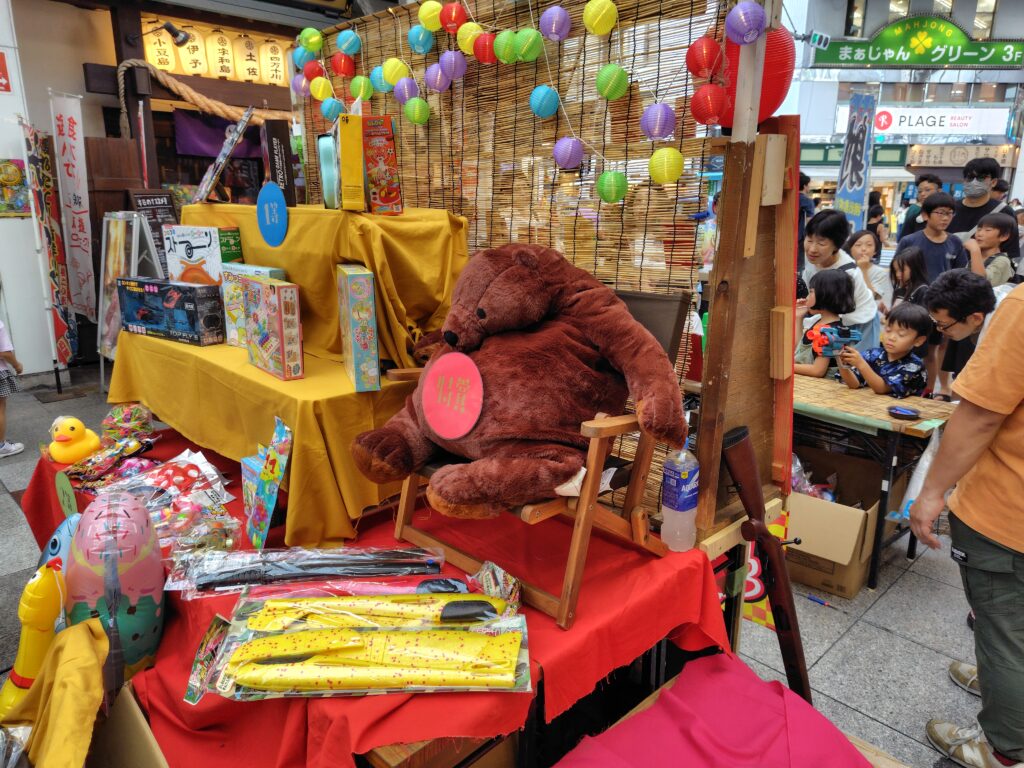土曜夜市高知くじ引き景品