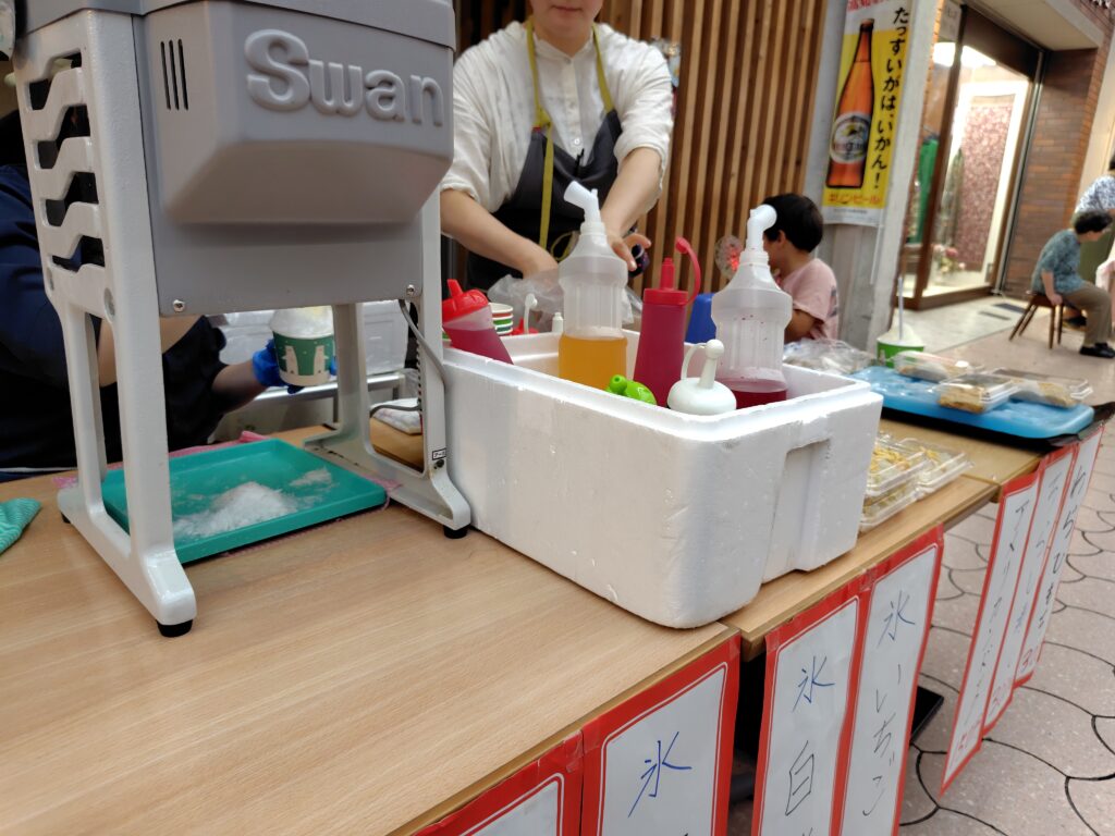 土曜夜市高知かき氷