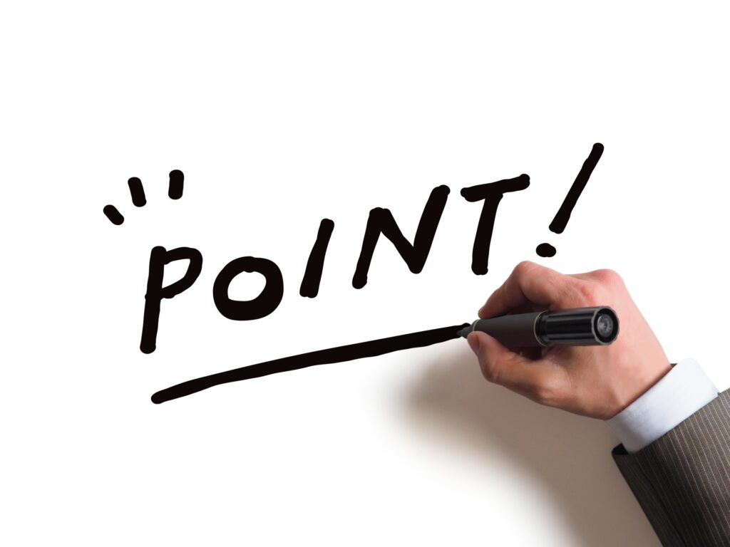 相続登記のポイント