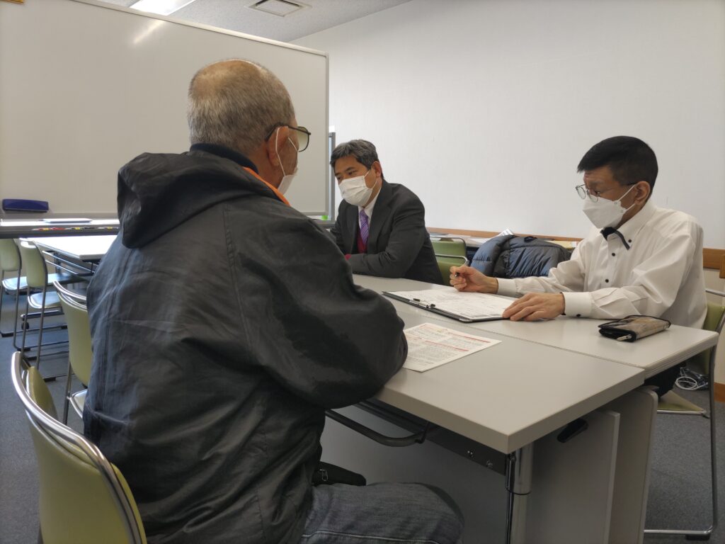高知市相続と不動産無料相談会
