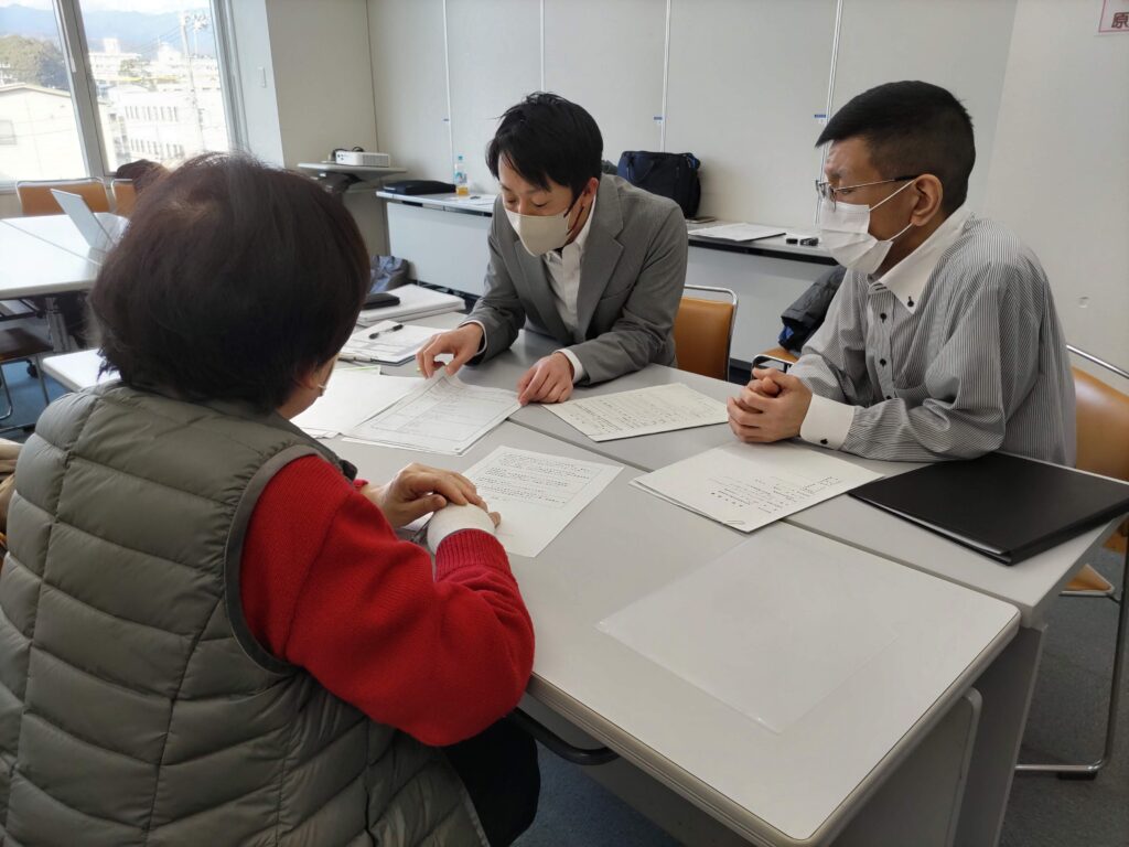 高知市相続と不動産無料相談会