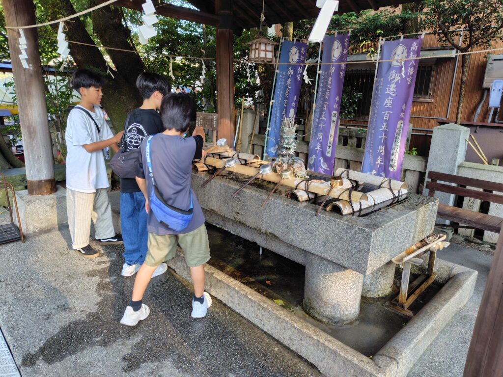 高知八幡宮てみずや
