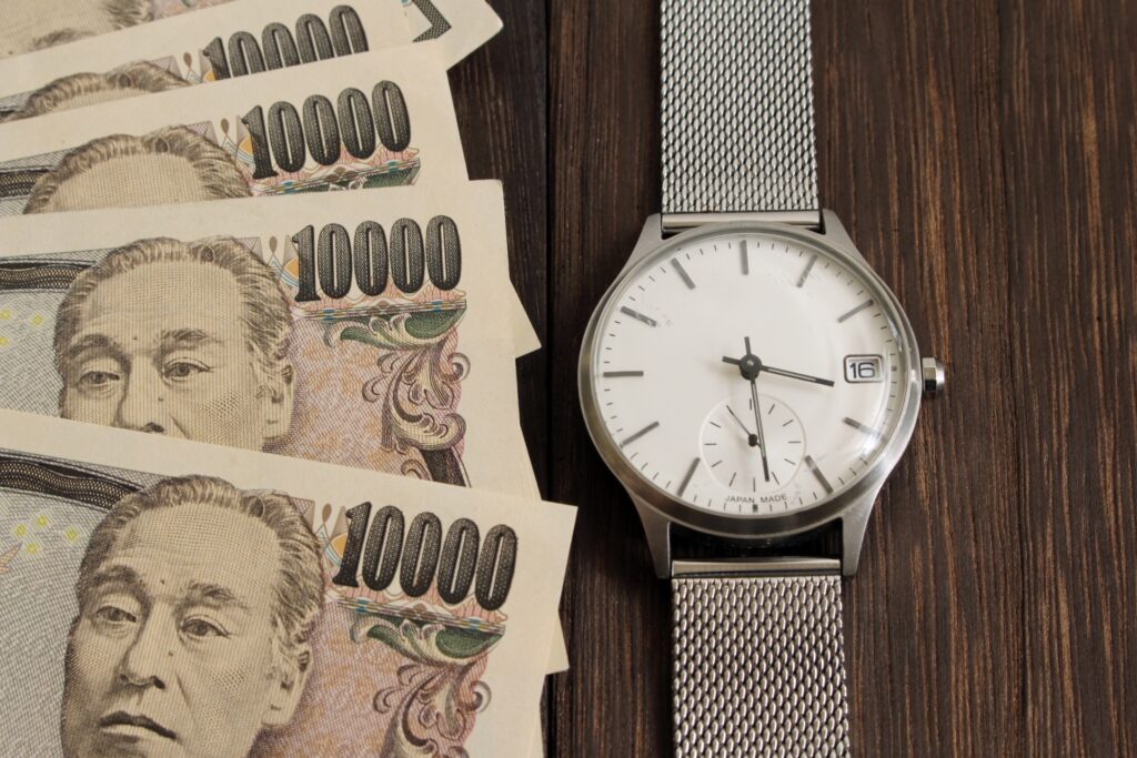 終活と財産把握高知県