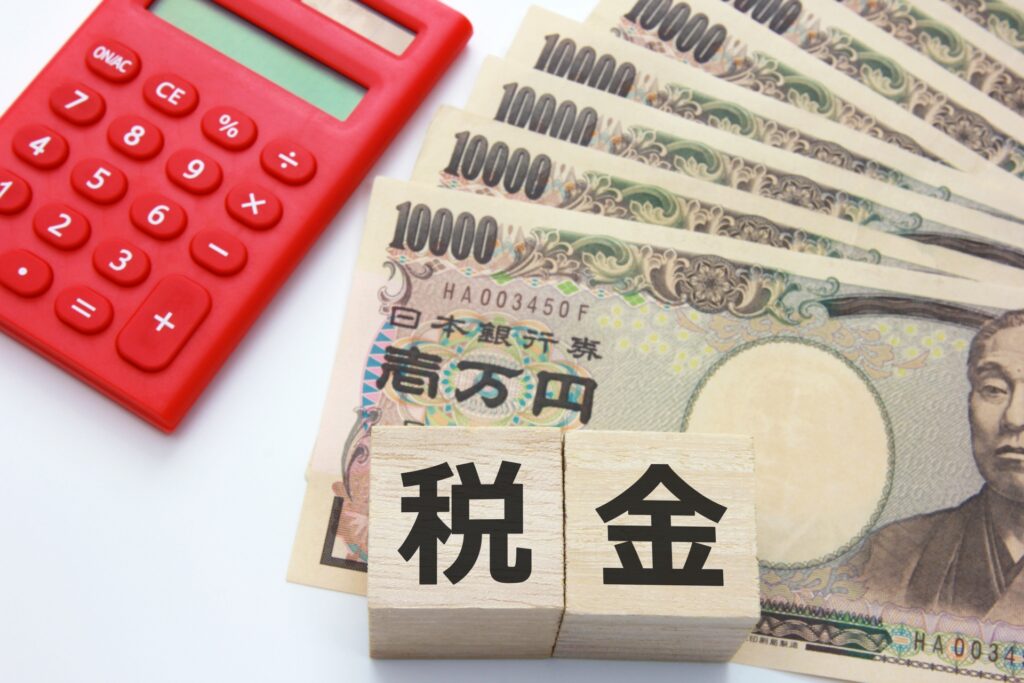 高知県贈与税対策