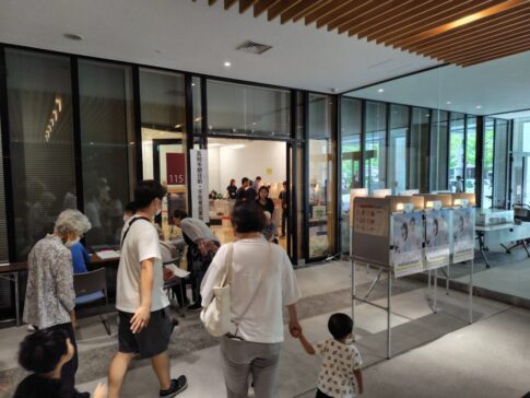 参議院選挙期日前投票