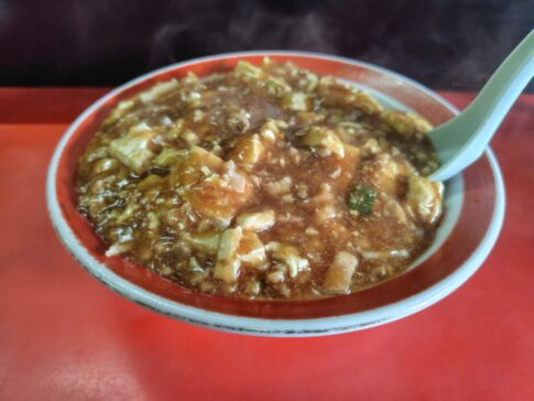 幸園マーボー丼