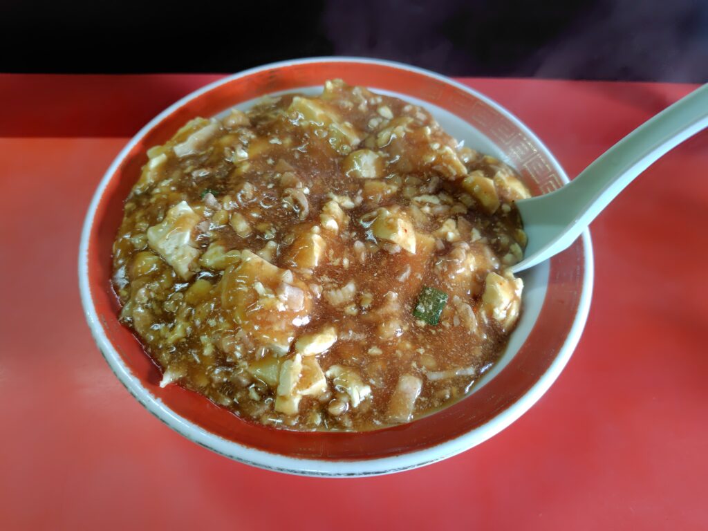 幸園マーボー丼
