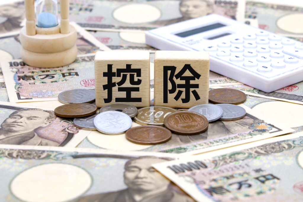 相続不動産売却特例