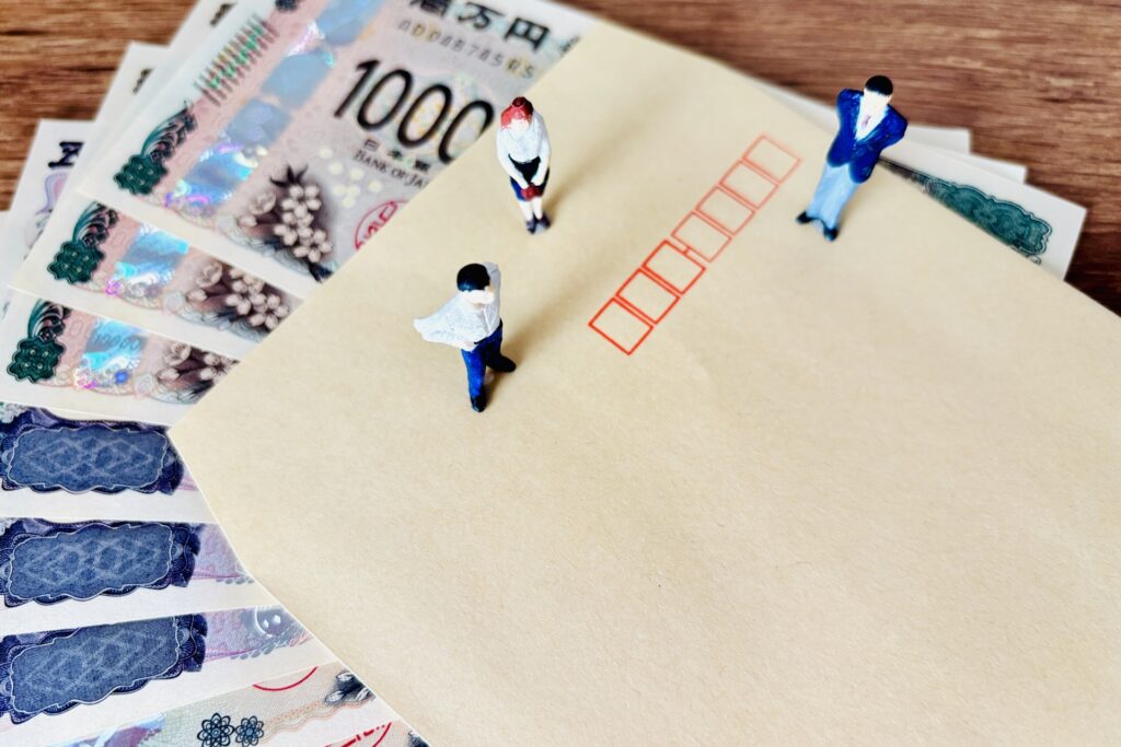 不動産現金化して分ける