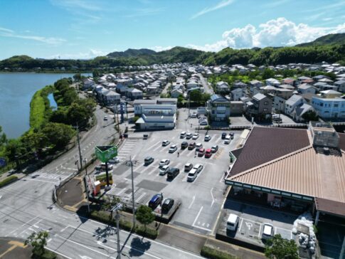 所有者不明土地・建物の管理制度