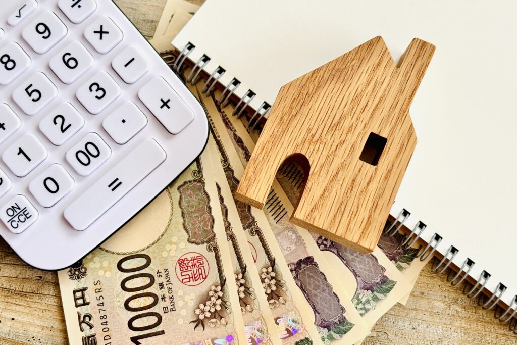 不動産売却高知