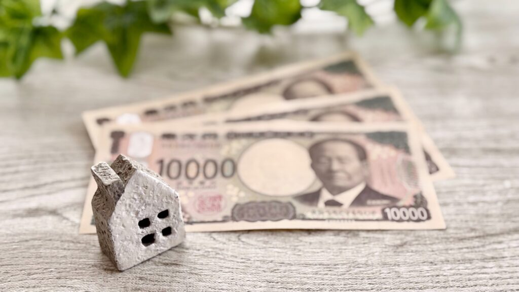 高知県のお金のかかる負動産のイメージ画像