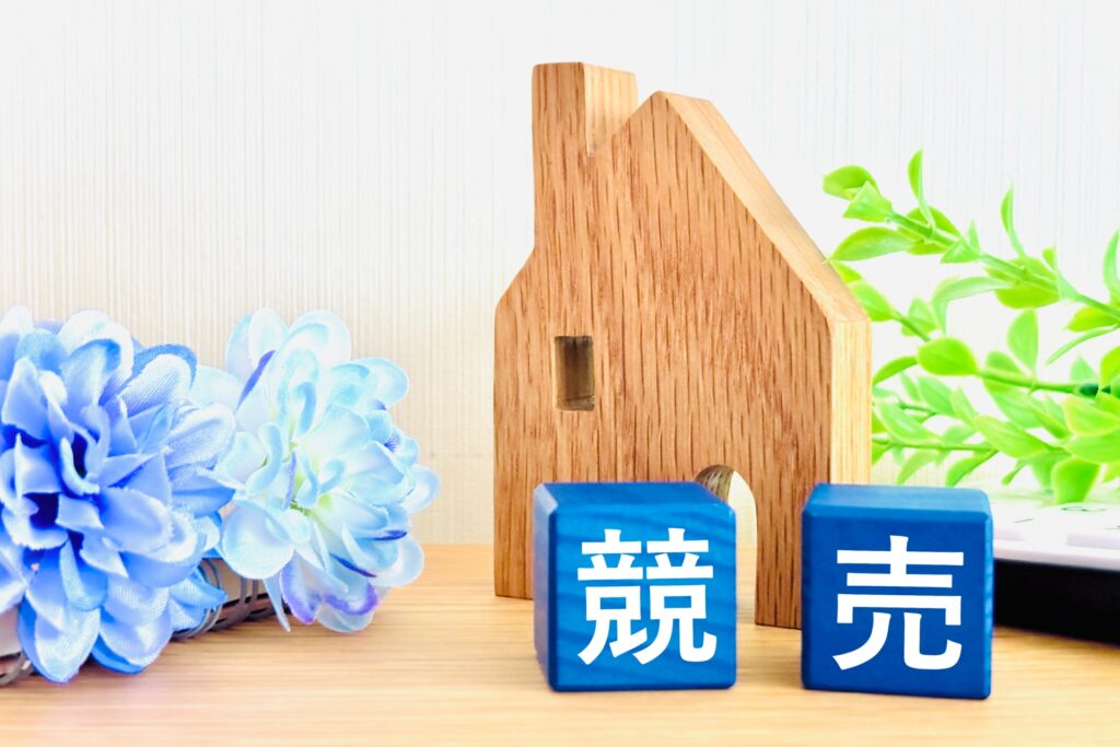 任意売却高知県不動産会社