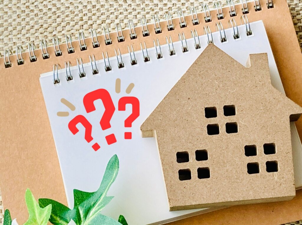 相続不動産売却税金