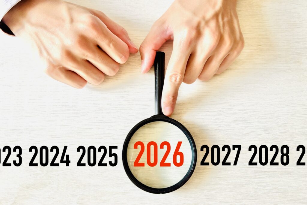 相続登記2026年改正