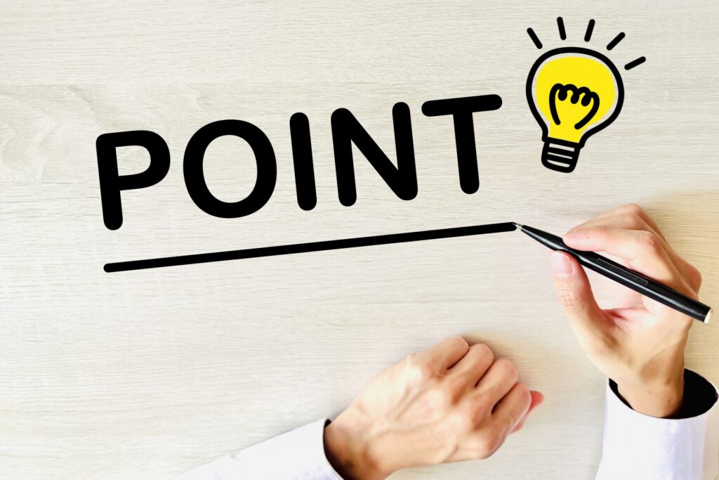 共有相続不動産売却高知県