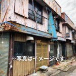 高知県の相続不動産・空き家問題解決事例