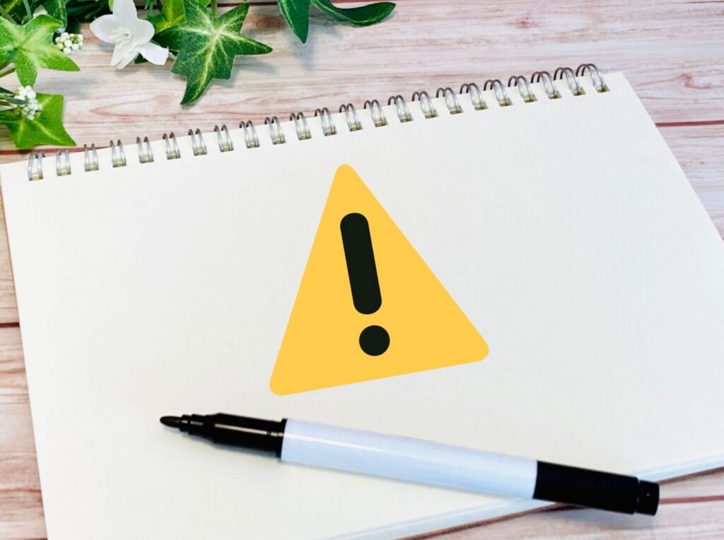 負動産引取りサービスの闇