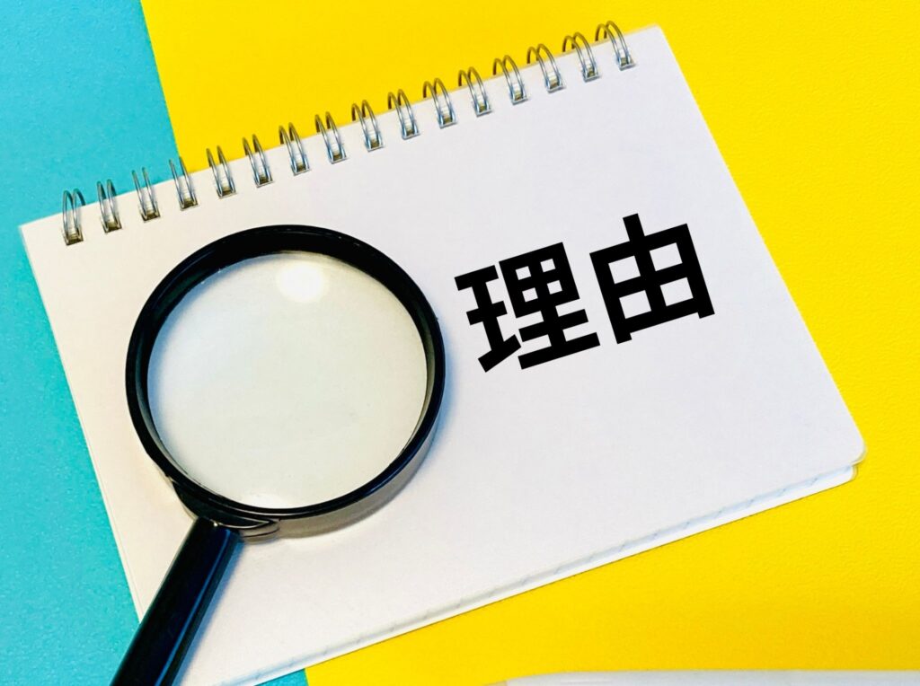 分譲マンション相続税評価額高知市