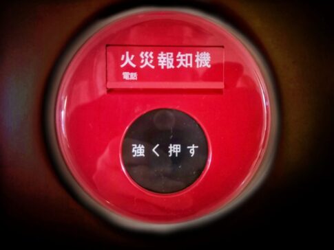 賃貸マンションの消防設備義務