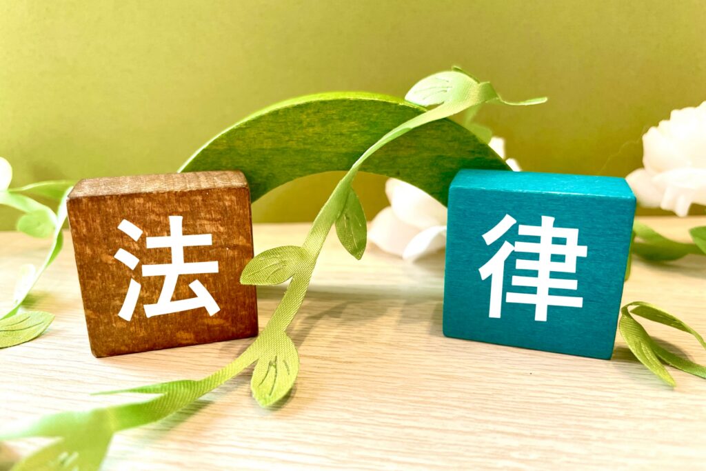 事故物件売却高知県