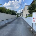 私道高知