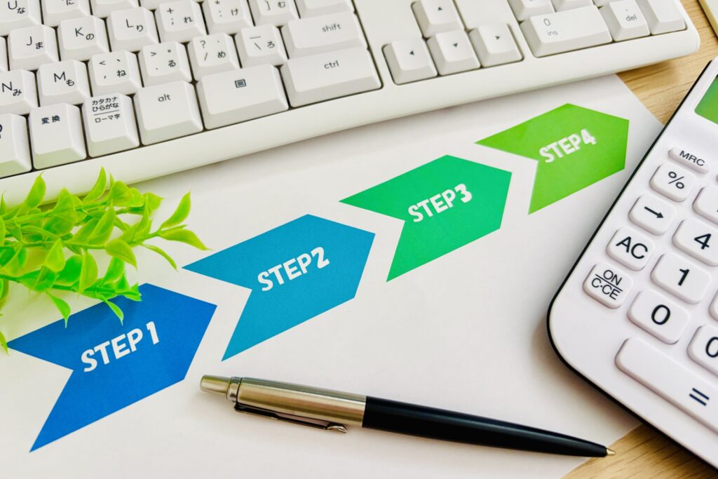 公正証書不動産売買契約の流れ