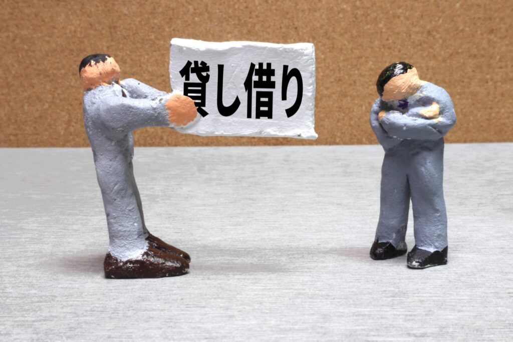 相続空き家賃貸活用高知県