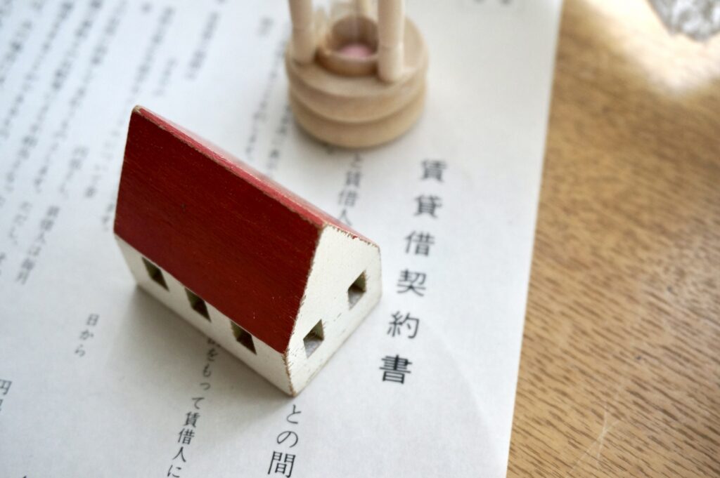 リースバック高知
