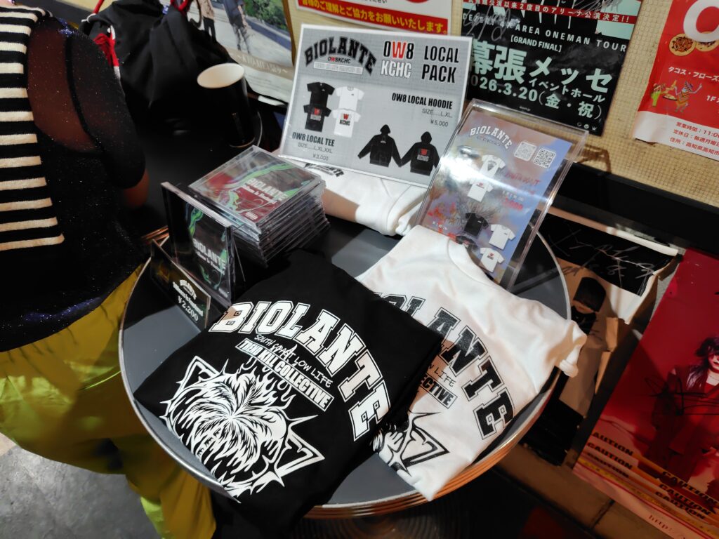 ハードコアセッション高知物販
