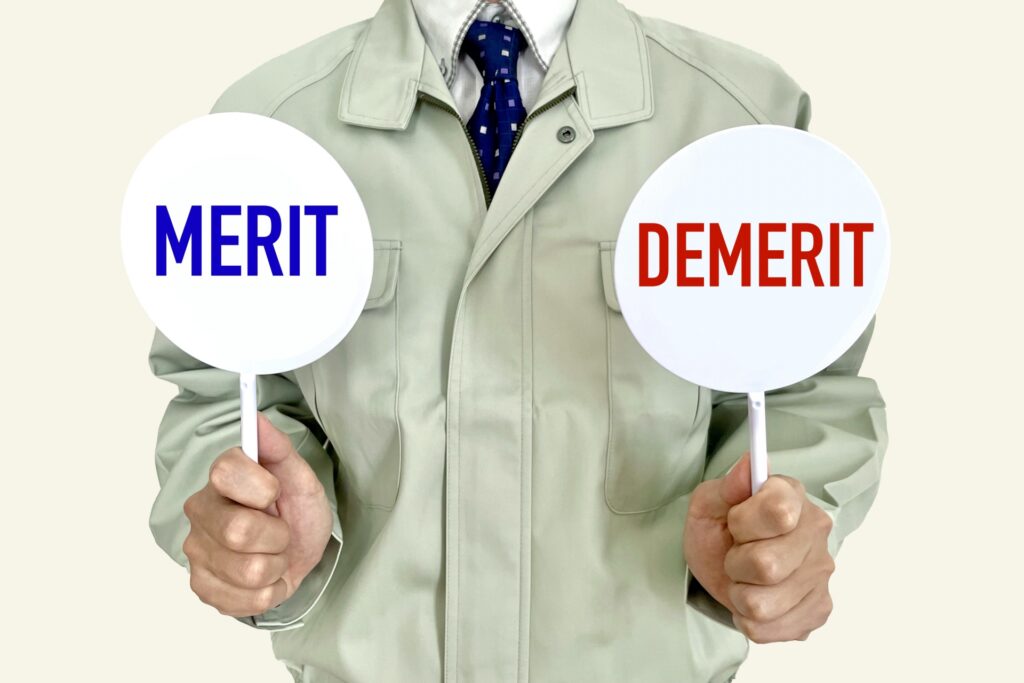 オープンヒナタ3メリットデメリット