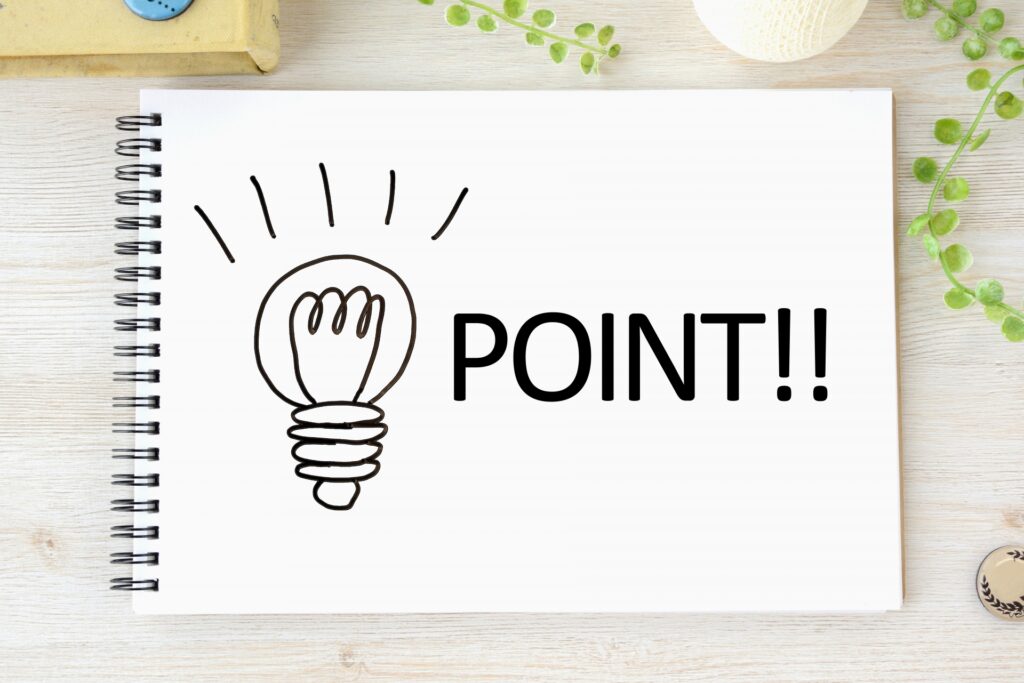 不動産の取得費が分からないときの対処法