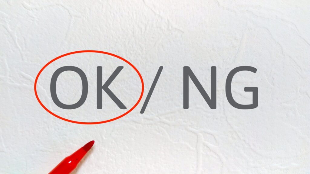 遺産分割協議やり直しできる