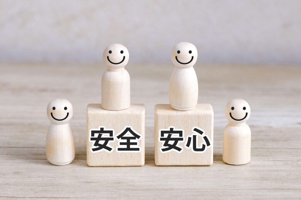 安全安心の解体工事会社選び方