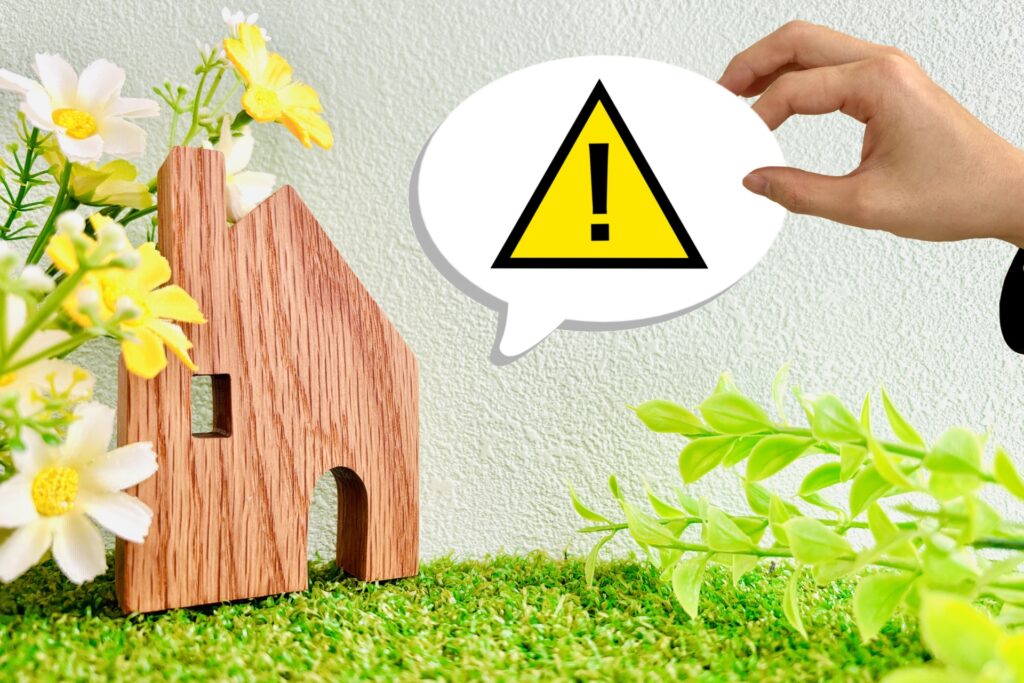 相続登記をしたいない不動産売買高知県