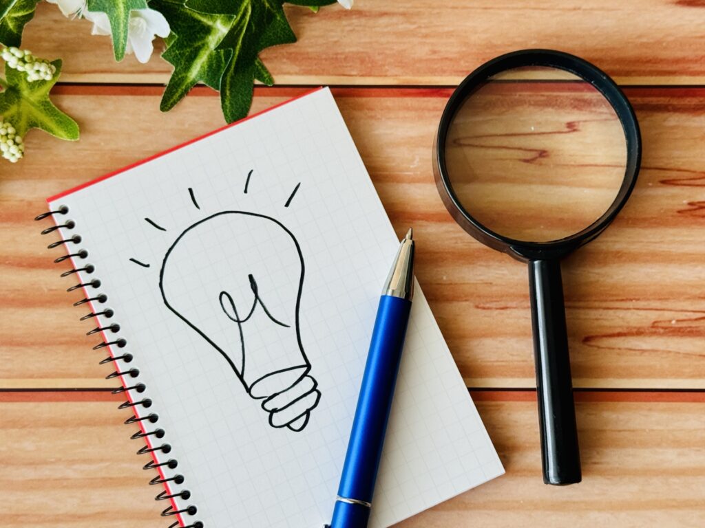 借地権処分高知県