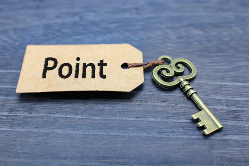 共有不動産解決ポイント